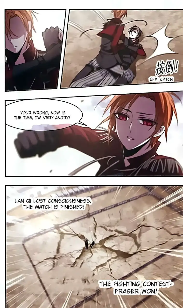Vampire Sphere Chapter 56 23